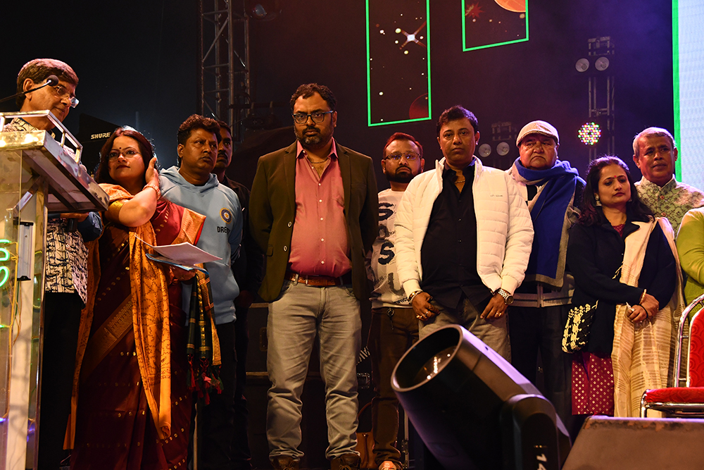 Panihati Utsav 2024 - Dec 20th