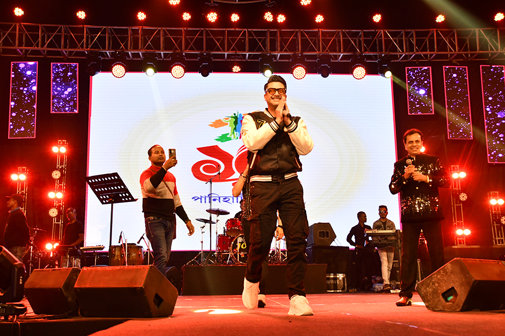 Panihati Utsav 2024 - Dec 20th