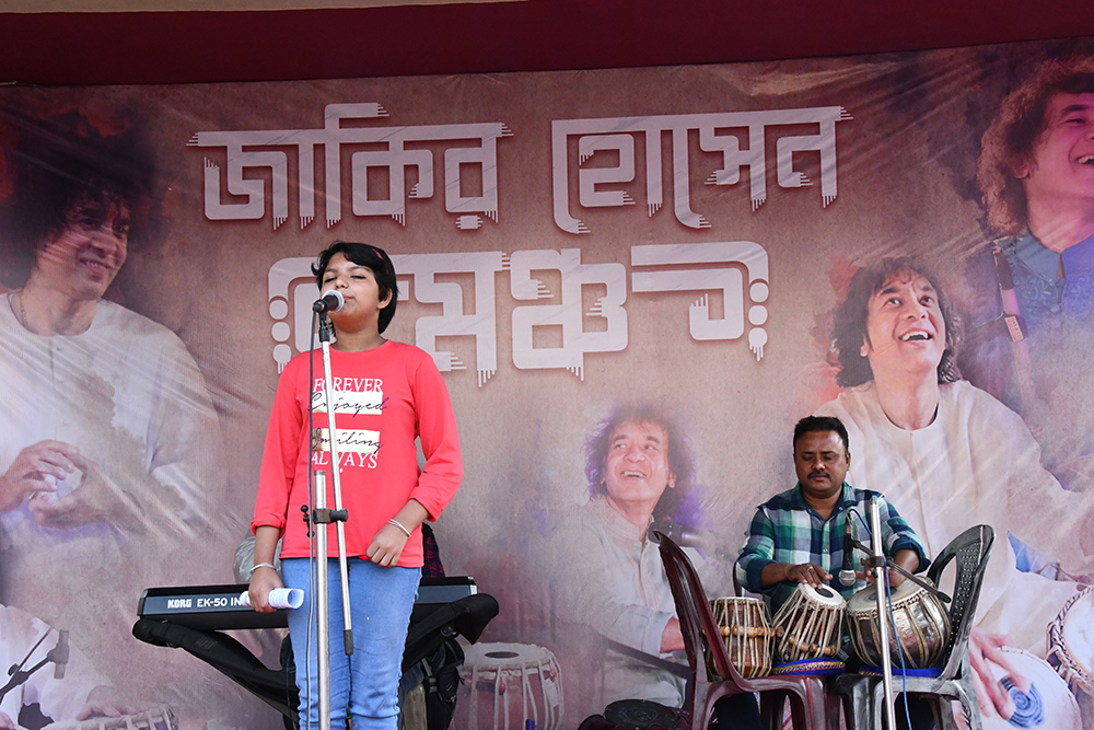 Panihati Utsav 2024 - Dec 24th