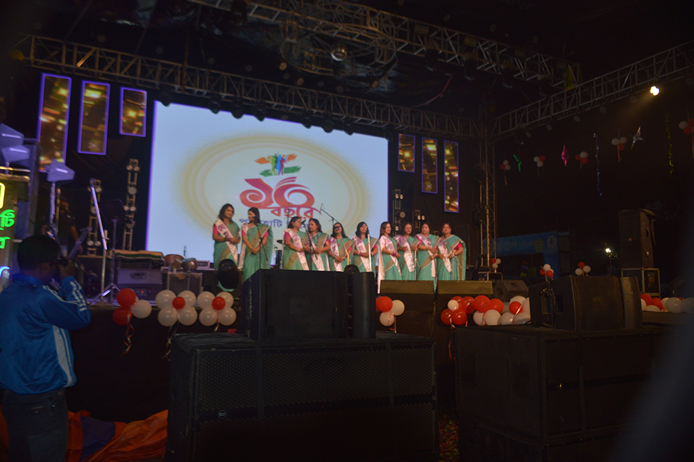 Panihati Utsav 2024 - Dec 25th