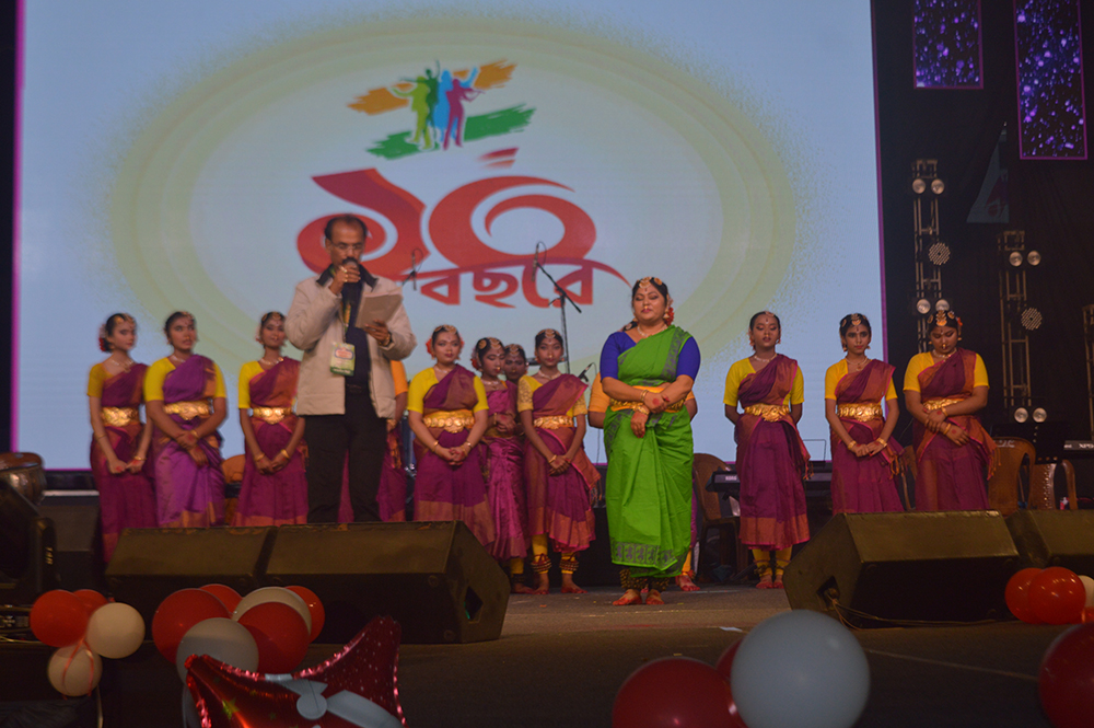 Panihati Utsav 2024 - Dec 25th