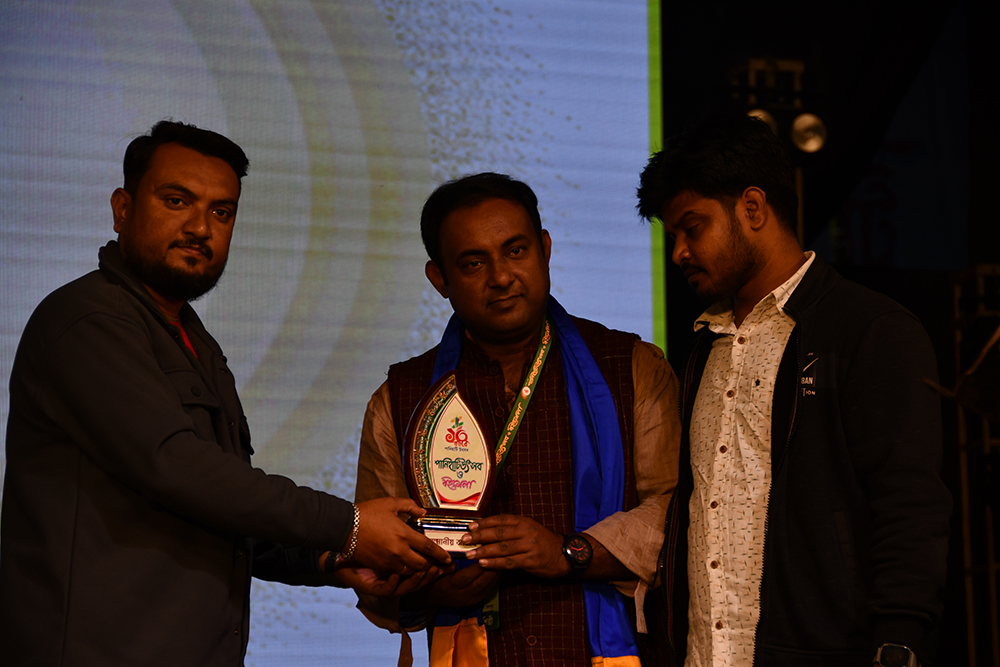 Panihati Utsav 2024 - Dec 25th