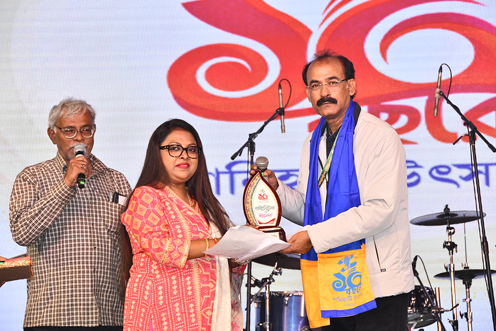 Panihati Utsav 2024 - Dec 25th