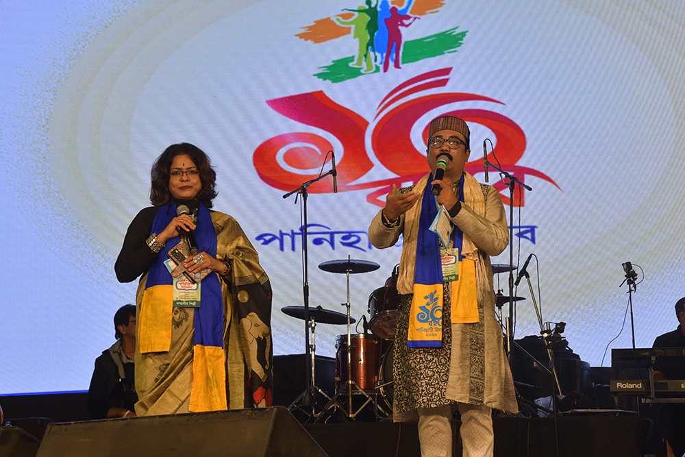 Panihati Utsav 2024 - Dec 20th