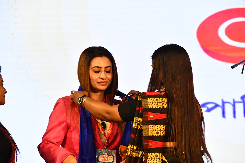 Panihati Utsav 2024 - Dec 20th