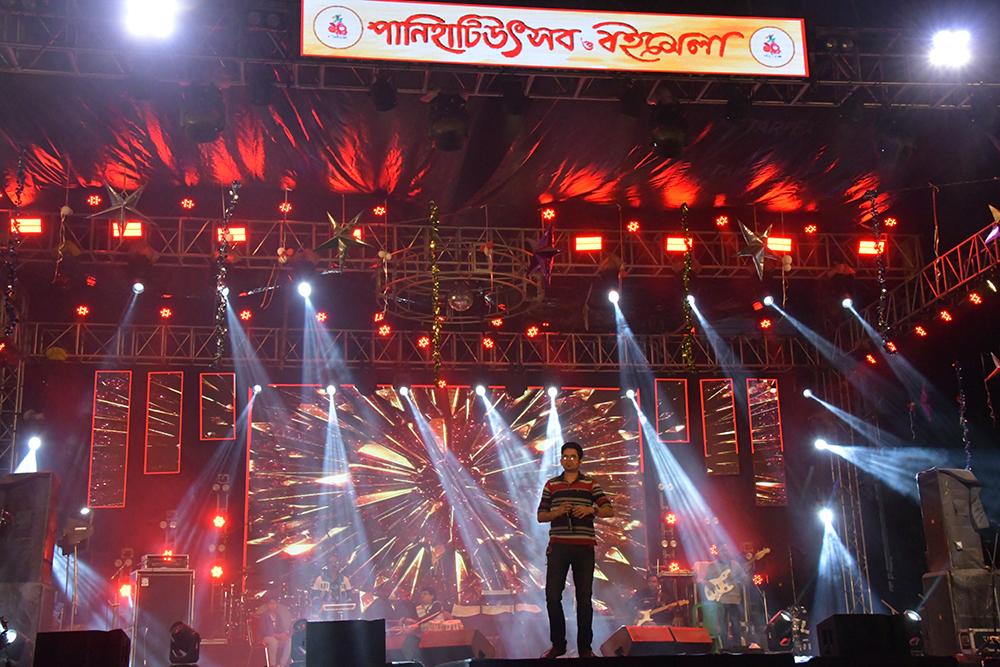 Panihati Utsav 2024 - Dec 20th