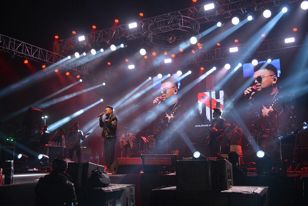 Panihati Utsav 2024 - Dec 30th