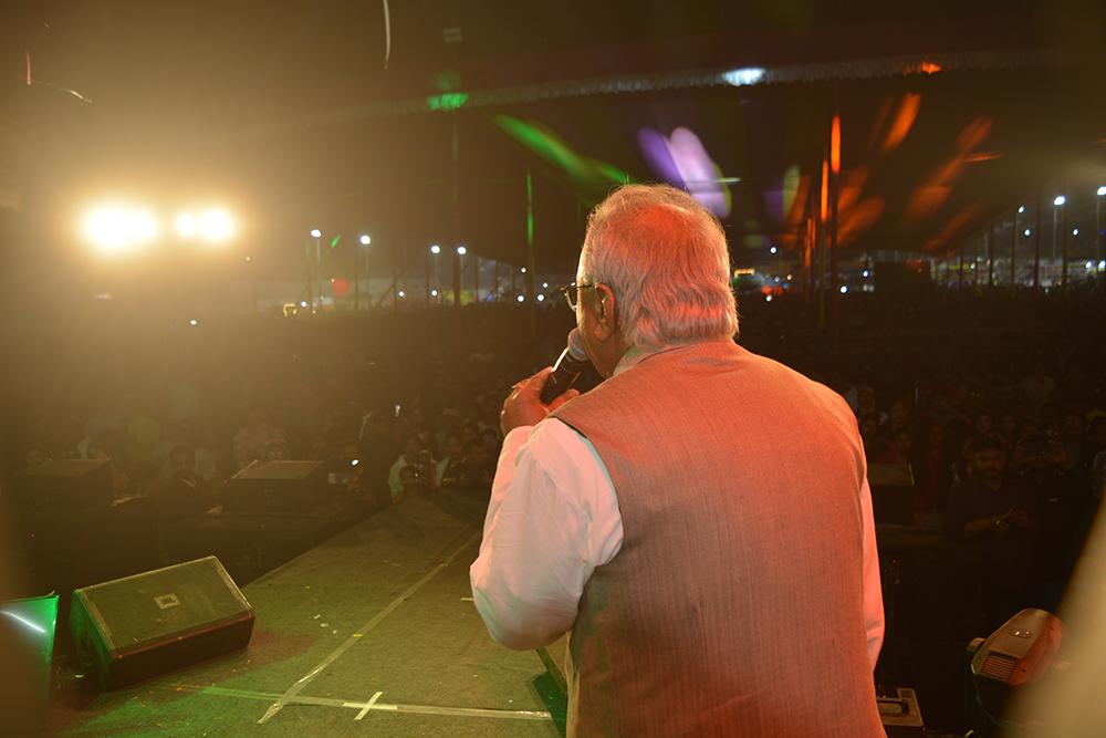 Panihati Utsav 2024 - Dec 30th