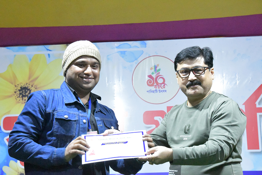 Panihati Utsav 2024 - Dec 30th