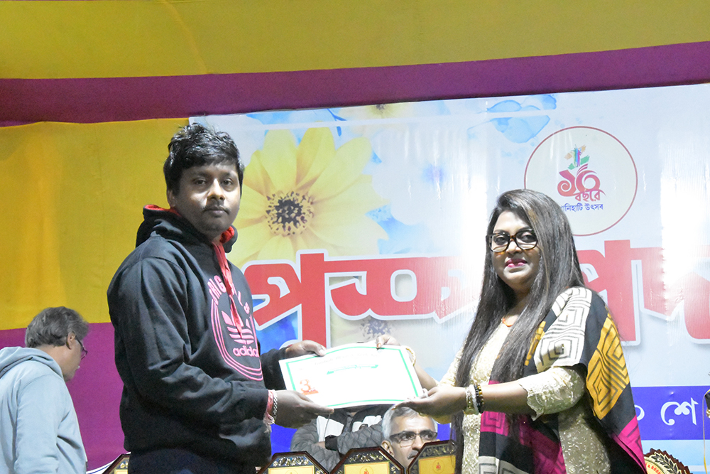 Panihati Utsav 2024 - Dec 30th