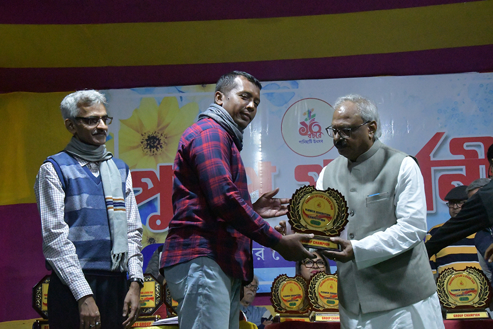 Panihati Utsav 2024 - Dec 30th