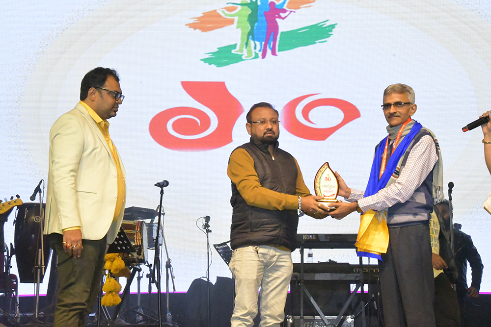 Panihati Utsav 2024 - Dec 30th