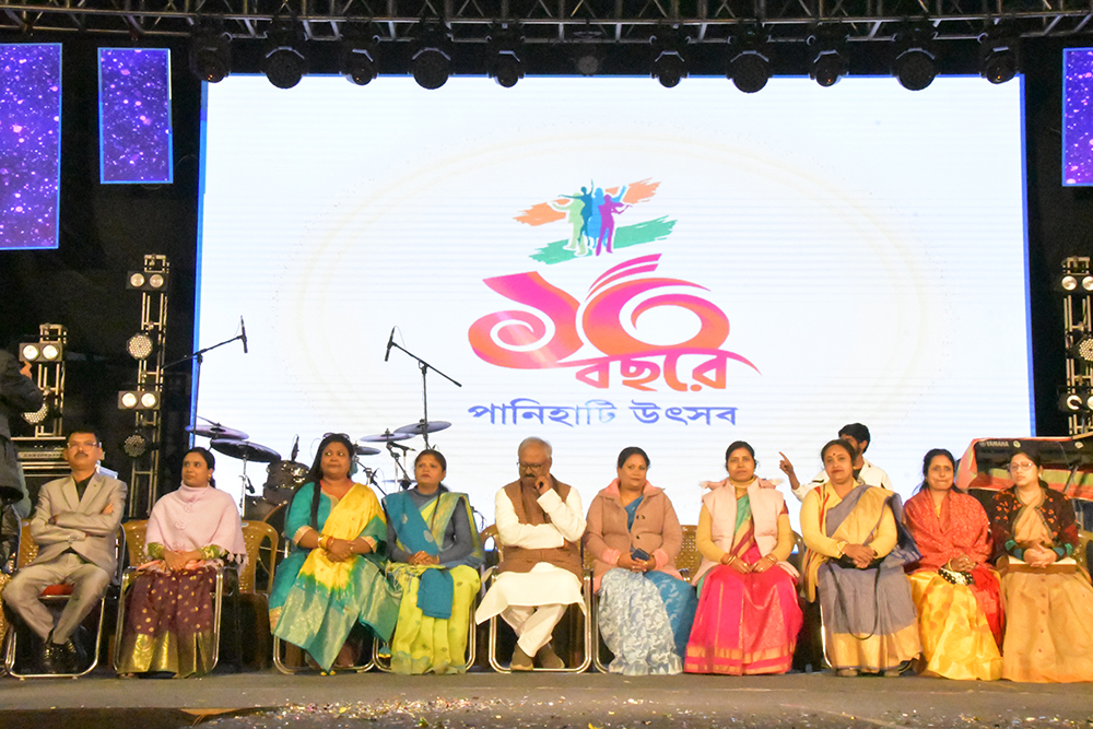 Panihati Utsav 2024 - Dec 31st