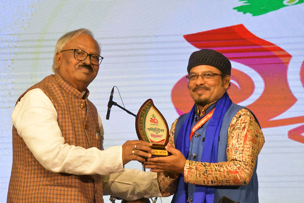 Panihati Utsav 2024 - Dec 31st